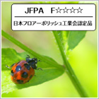 JFPA F